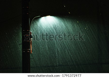 Image, Stock Photo Heavy rain on a black flat roof