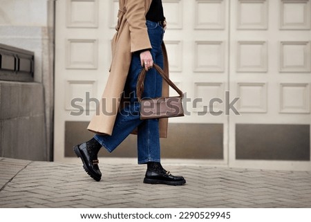 Similar – Image, Stock Photo the walk Legs Spring