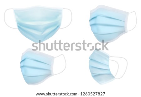 medical mask for doctors and patients, builders and painters. vector illustration