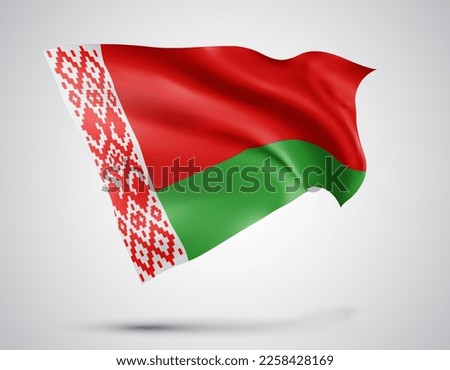 Belarus, vector flag with waves and bends waving in the wind on a white background