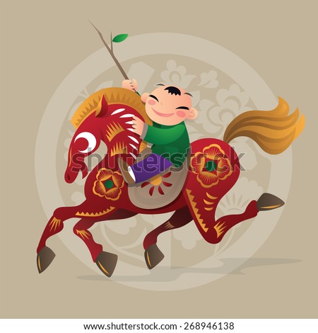 Kid loves playing with Chinese zodiac animal - horse\
Translation of background Chinese character: The Year of the Horse