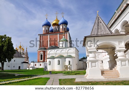 The Assumption cathedral, The Archangel church and The archbishop building of Ryazan Kremlin, Russia