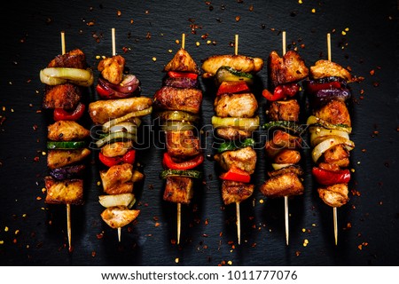Kebabs - grilled meat and vegetables  ストックフォト © 