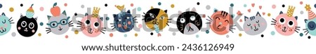 Vector seamless horizontal border with funny cats in cartoon style. Can be used for wallpaper, pattern fills, web page background,textile, postcards.