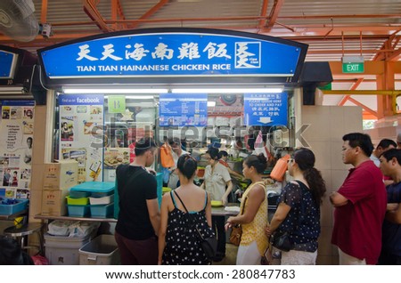 SINGAPORE - MAY 16 : Tian Tian Hainanese restaurant on May 16, 2015 in Singapore. Singapore\'s chicken rice famous bargain enjoy eating destination.
