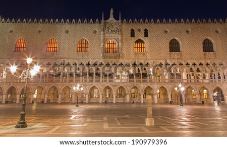 Venice - Doge palace at night