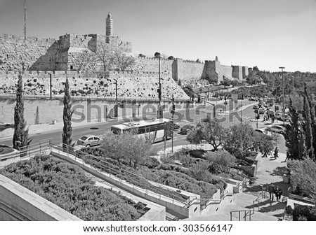 JERUSALEM, ISRAEL - MARCH 5, 2015: The tower of David and west part of old town walls