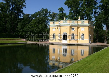 Catherine park. Tsarskoye Selo is a former Russian residence of the imperial family and visiting nobility 24 km south from the center of St. Petersburg.