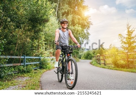 Similar – Image, Stock Photo bicycle path Asphalt