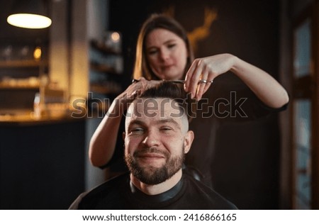 Similar – Image, Stock Photo Portrait of a barber and his customer