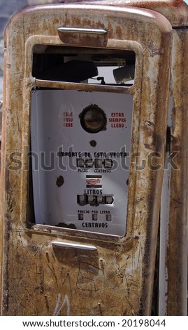 Old broken gas pump in San Miguel Allende Mexico