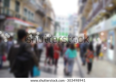 shopping at shopping mall or store abstract blurred background