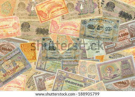 Old paper money republics of  Soviet Russia,  of the 20th century  1917-1924