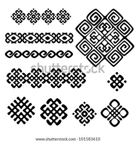 A Set Of Of Black And White Geometric Designs 4. Vector Illustration ...