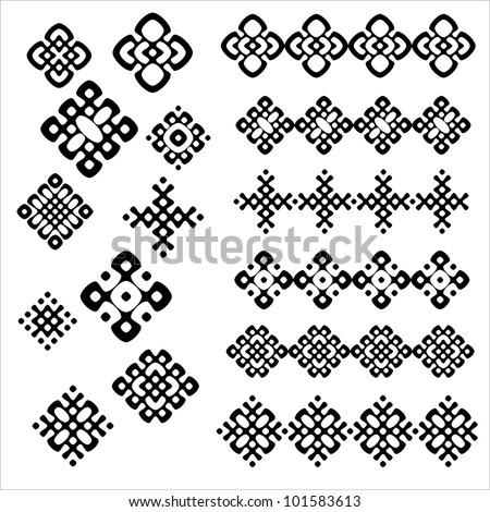 A Set Of Of Black And White Geometric Designs 5. Vector Illustration ...