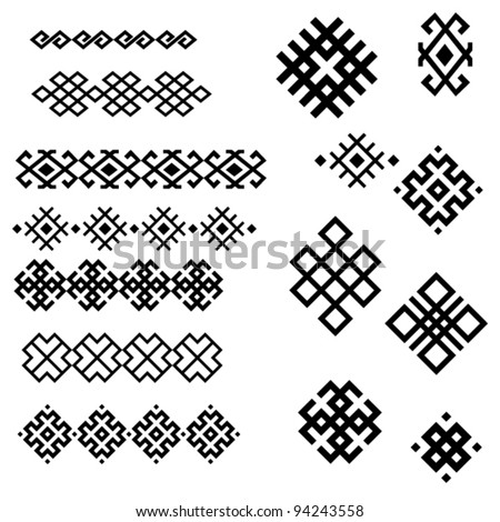 A Set Of Of Black And White Geometric Designs 2. Vector Illustration ...