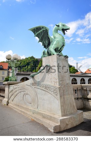 Famous landmark of Ljubljana in Slovenia, Dragon bridge