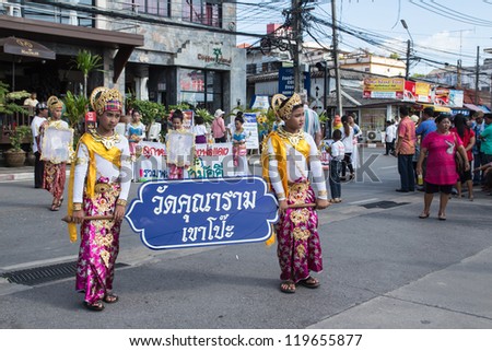 KO SAMUI, THAILAND - NOVEMBER 7: Unidentified people participated in 