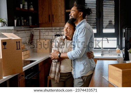 Similar – Image, Stock Photo Cheerful ethnic couple taking selfie in park