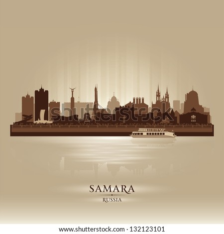 Samara Russia skyline city silhouette Vector illustration