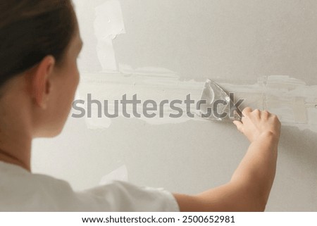 Similar – Image, Stock Photo FIXED AND FINISHED