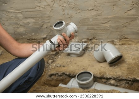 Image, Stock Photo Pipe installation on a jet engine.