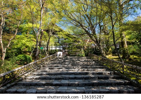 KYOTO, JAPAN - APRIL 8: Stairway to the famous Zen garden at Rioan-ji Temple on April 8, 2013 in Kyoto. The temple from the 15th century is a UNESCO World Heritage site.