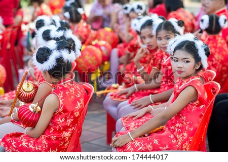 HUA HIN, THAILAND - JANUARY 30: The Chinese New Year celebrated on January 30, 2014 in Hua Hin. In Thailand New Year is celebrated on three occasions Ã¢Â?Â? the Gregorian, the Chinese and Songkran.
