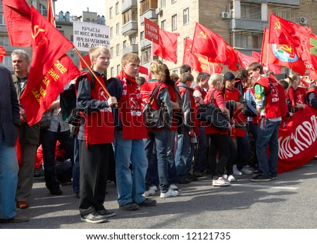 Young Pro-Communist Moscovites in preparation to demonstration. Celebration of Labour day on May 1, 2008