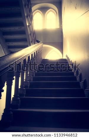 Similar – Image, Stock Photo Decline door Stairs