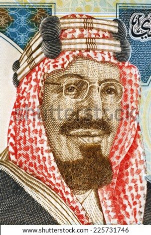 SAUDI ARABIA - CIRCA 2010: Abdullah of Saudi Arabia (born 1924) on 20 Riyals 2010 Banknote from Saudi Arabia. King of Saudi Arabia.