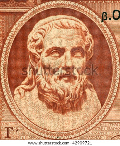 GREECE - CIRCA 1941: Hesiod on 50 Drachmai 1941 Banknote from Greece. Ancient Greek oral poet.