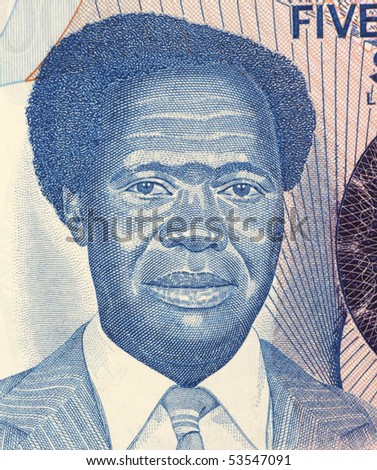 Uganda - Circa 1983: Milton Obote (1925-2005) On 500 Shillings 1983 ...