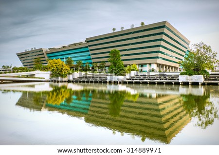 Bangkok, Thailand - September 9, 2015:Landscape of Government Complex Building shines at Dusk. Government Complex has 34 government units located at Chaeng Wattana Road in Bangkok,Thailand