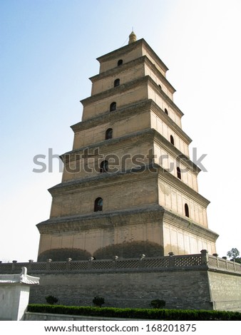CHINA - MARCH 22: Giant Wild Goose Pagoda - Buddhist pagoda in Xian, China. c 652 AD