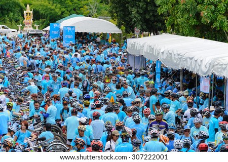 CHIANGRAI THAILAND, 16 Aug 2015 : Bike for Mom event, A group of cyclists at the information point