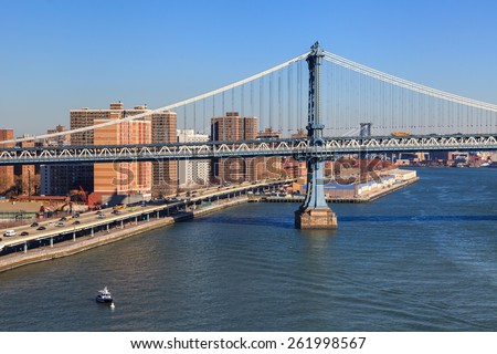 NEW YORK CITY, NOVEMBER 18:  A view of Manhattan Bridge in New York City pictured on November 18th, 2014.  The bridge spans the East River connecting the boroughs of Manhattan and Brooklyn.