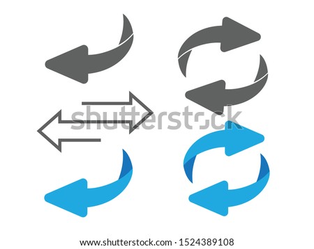 Flip over or turn arrow. Reverse sign