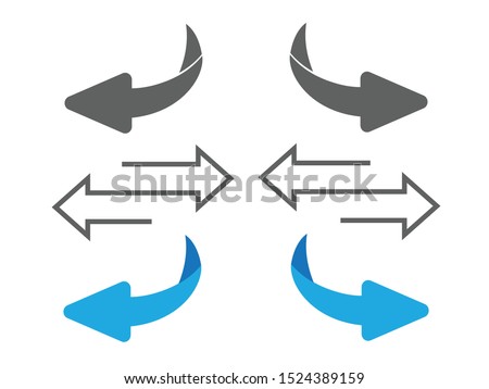 Exchange icon illustration. Flip over or turn arrow. Reverse sign