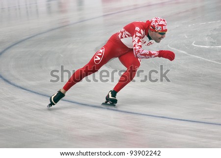 BUDAPEST, HUNGARY - JANUARY 6, 2012: Unidentified runner at the speed skating competition of Essent ISU European Speed Skating Championships 2012, January 6, Budapest, Hungary.