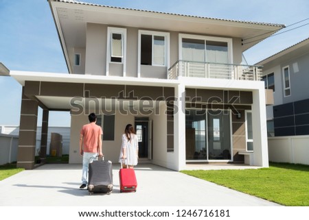 Similar – Image, Stock Photo Rear entrance, pulling