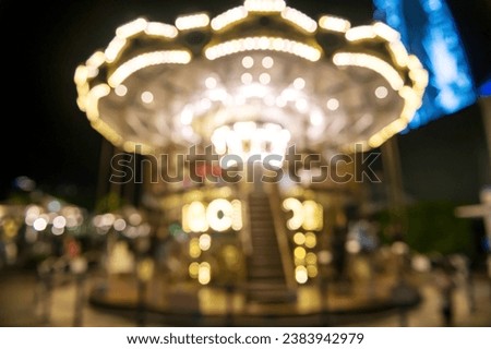 Similar – Image, Stock Photo merry-go-round Evening