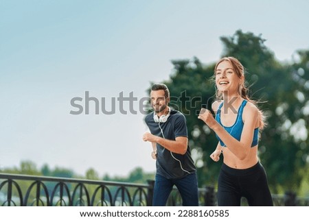 Similar – Image, Stock Photo Woman model with headphones around the neck