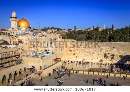 JERUSALEM, ISRAEL - NOVEMBER 15, 2012: Western wall (Wailing Wall) in Jerusalem.  This is a sacred place recognized by Judaism and has been a site of Jewish pilgrimage for many centuries.