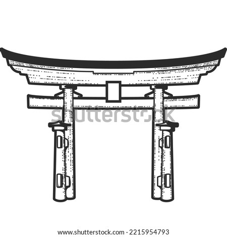 Japanese traditional Torii Gate, entrance to sacred place, religious log arch, vector