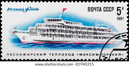 USSR - CIRCA 1987: The postal stamp printed in USSR is shown by the passenger steam-ship \