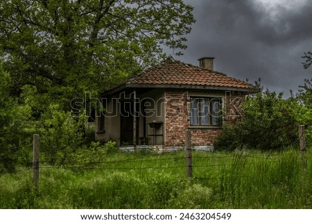 Similar – Image, Stock Photo Courtyard of an abandoned house