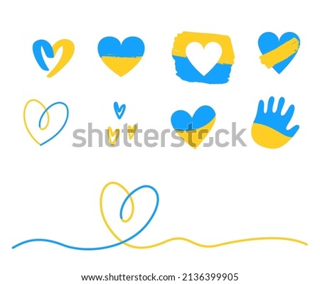 Heart shape with Ukranian flag collors. Support Ukraine, help refugees. Love and peace for ukrainian people. Simple logo. Vector illustration.