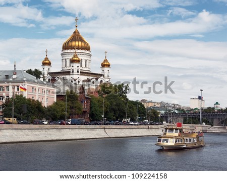 Russian Orthodox Cathedral - The Temple Of Christ The Savior in Moscow, Russia