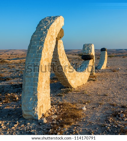 BEER SHEVA, ISRAEL - AUGUST 27:  Stone sculptures. The sculptures have been restored in the park near Beer Sheve August 27, 2012 in Israel